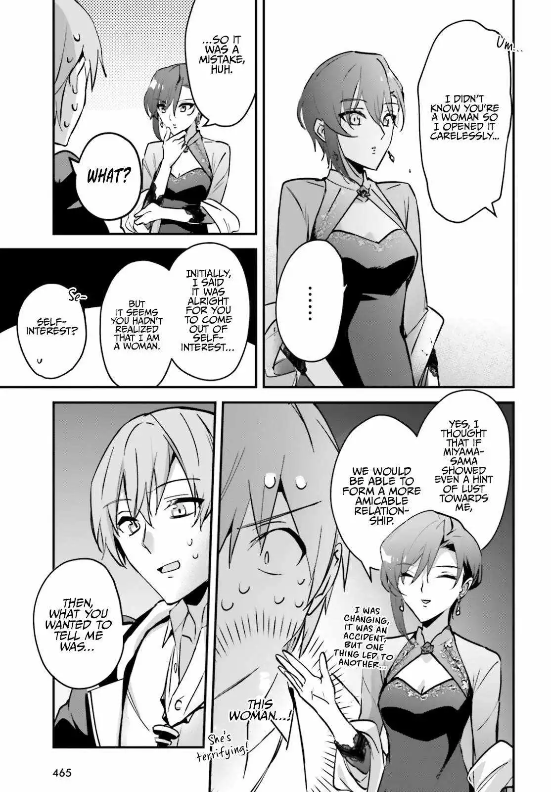 Yuusha Shoukan ni Makikomareta kedo, Isekai wa Heiwa deshita Chapter 31 17